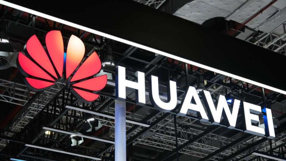 手機又要變貴了 記憶體漲價讓華為每支成本平均多200美元
