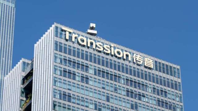 「非洲手机之王」传音进军港股 拟募资4亿至5亿美元