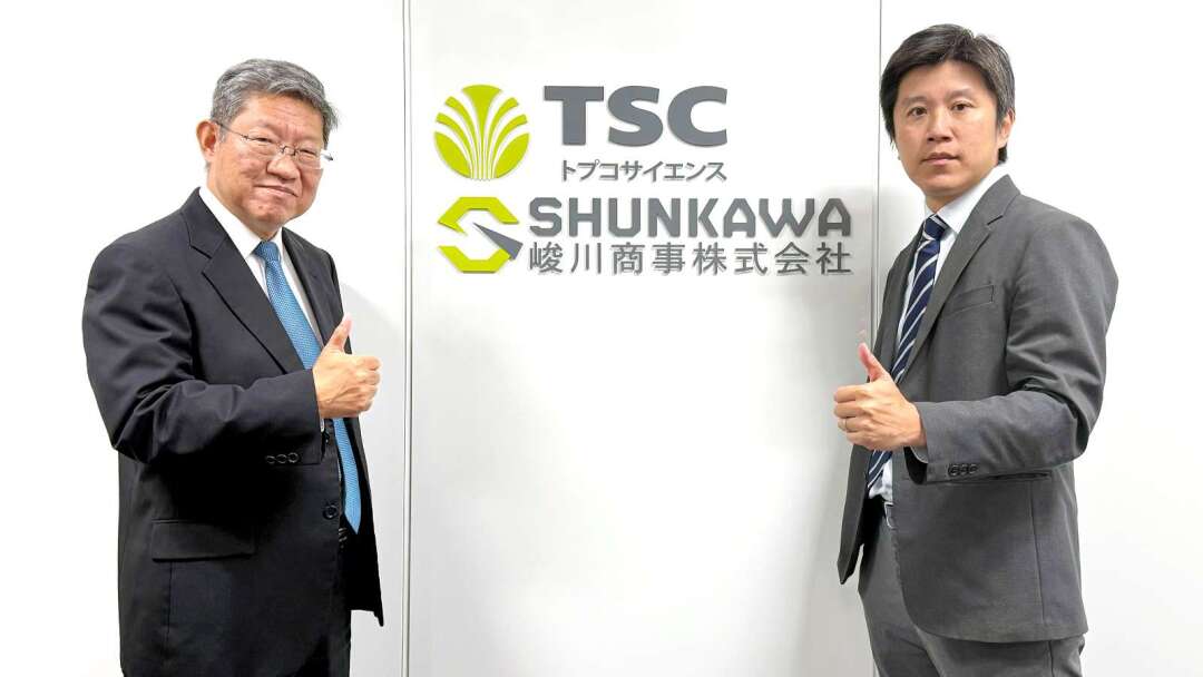 崇越深化日本布局 福岡營業所今正式啟用