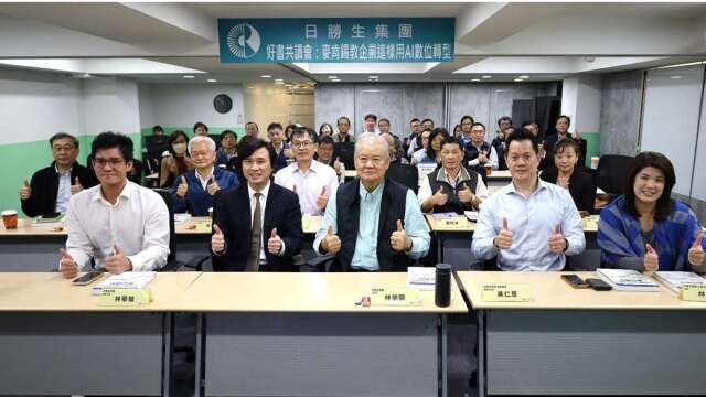 日勝生集團啟動接班布局，第二代林華駿(前左一)今日接任日鼎水務董事長。(圖：取材自日勝生官網)