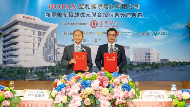 cover image of news article