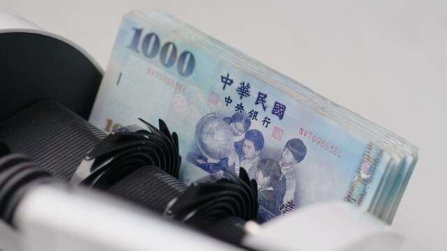 3大破兆预算新会期上阵！政院揭10大重点议案聚焦民生经济 社福津贴回溯7/1加码