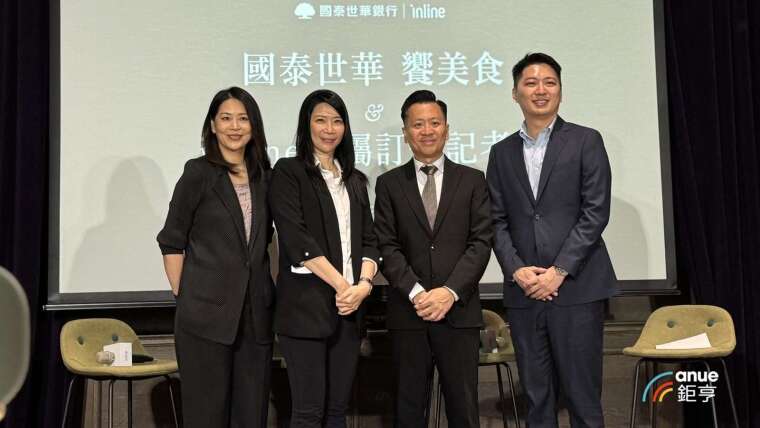 (鉅亨網記者陳于晴 攝)