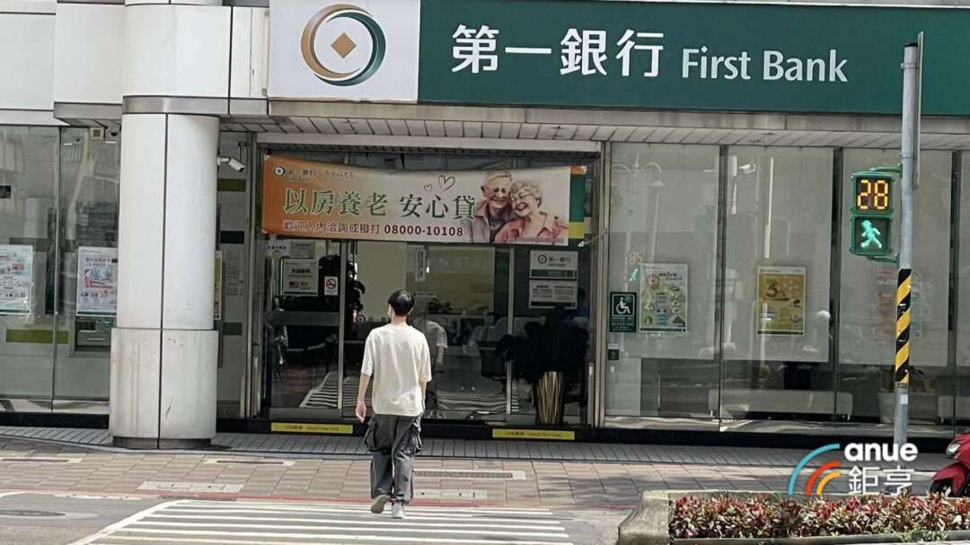 〈房產〉低薪族遭房市邊緣化 這個階層取得房貸占比一路下滑創新低