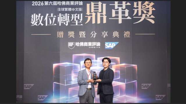 智生活客服质检提升到100% 自建AI连三年获数位转型鼎革奖
