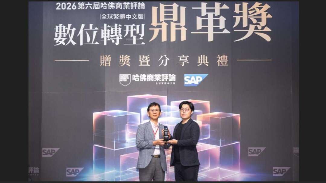 智生活客服質檢提升到100% 自建AI連三年獲數位轉型鼎革獎