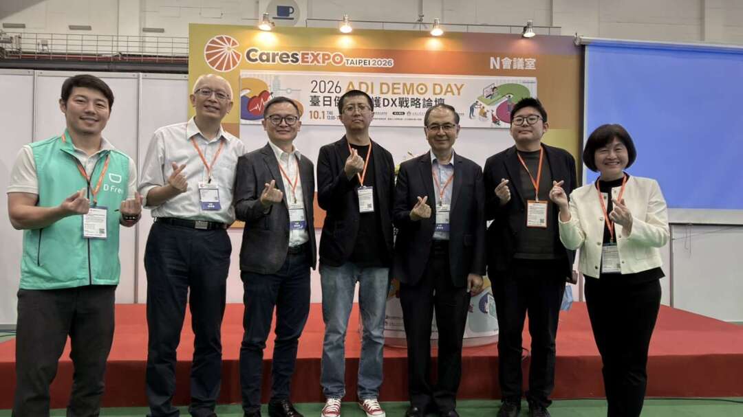 夏普雙主軸布局智慧照護 整合鴻海集團資源打造客製化方案