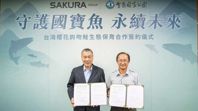 〈ESG狂潮〉台湾樱花携手雪霸国家公园 守护樱花钩吻鲑共筑生态永续