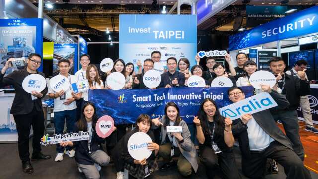 北市12家企业参展新加坡科技周聚焦AI 估促成3105万美元潜在商机
