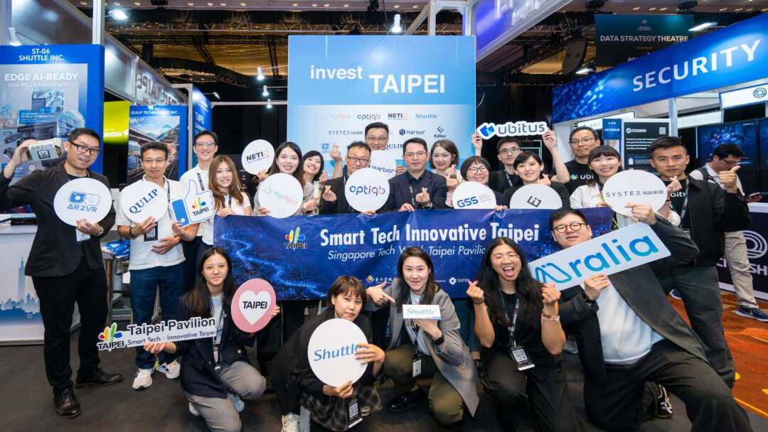 北市12家企業參展新加坡科技周聚焦AI 估促成3105萬美元潛在商機