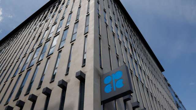 明年能產多少油?美伊戰事打亂擴產 OPEC+產能評估被迫延期(圖:REUTERS/TPG)