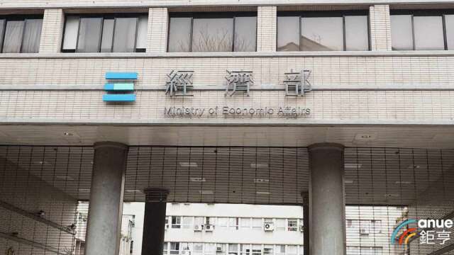 AI也能「治水」！园管局智慧管网节电近3成 台水携手国环院守护全民饮水
