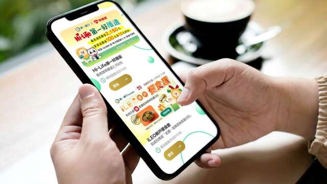 跨通路瞄準「高頻」消費群！一銀攜萊爾富、貳樓 祭最高2150元回饋。（圖：一銀提供）