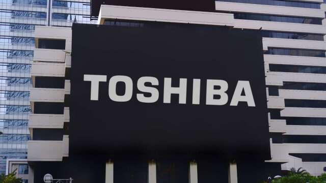 東芝擴產使硬碟「供應紀律」陷風險？分析師仍挺希捷與威騰電子：短期衝擊有限（圖：Shutterstock）