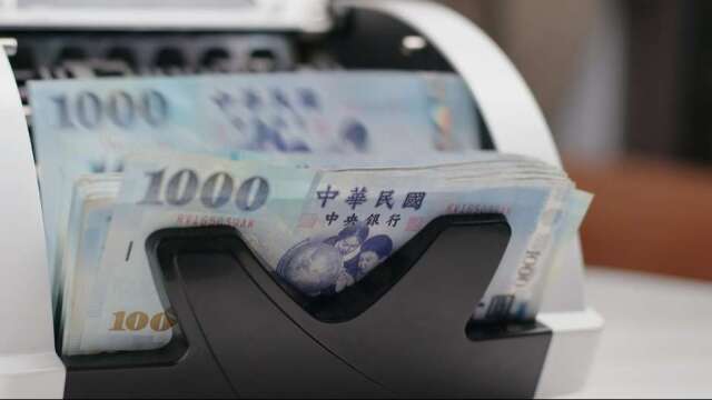 AI狂潮+股市热！金融三业前8月税前狂赚1.17兆元 刷新史上全年新高纪录