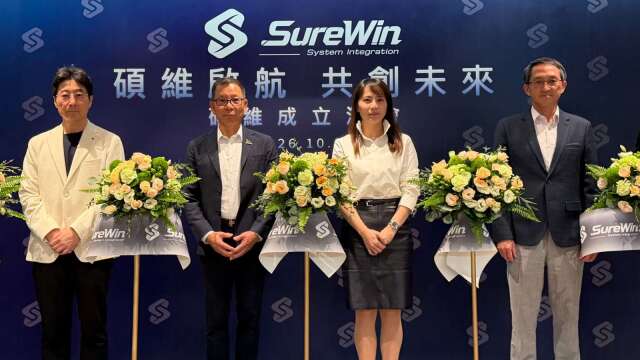 cover image of news article
