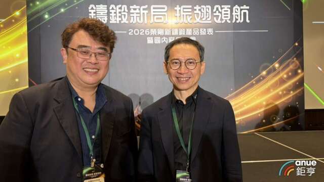 荣刚军工、能源需求强劲产能供不应求 ASP提升2成客户洽谈LTA