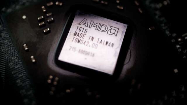 苏姿丰：AMD将再扩大投资台湾 产能规划已拉长至3至5年