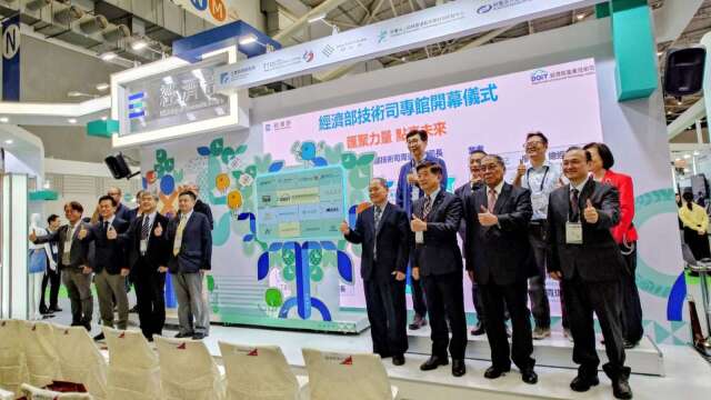 〈台北纺织展〉6大亮点登场 经济部技转带动13亿元产值
