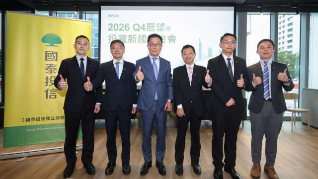 AI 2.0引爆长线动能 国泰投信：台股过五关斩六将 加入「科技派」战胜大盘