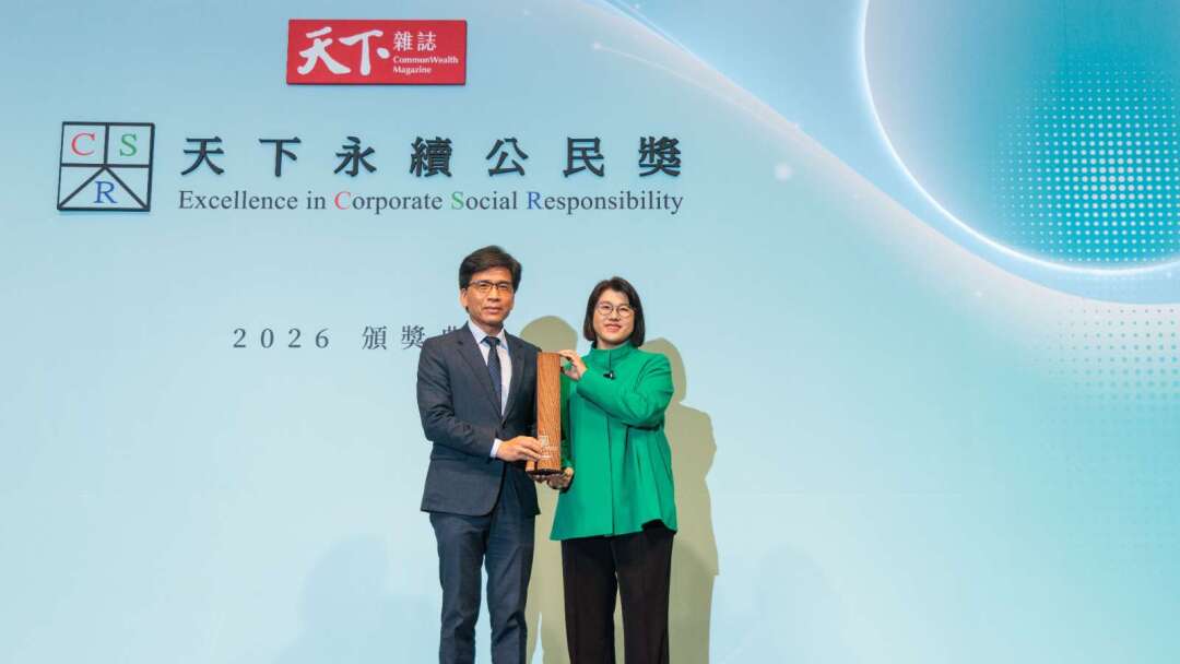 cover image of news article