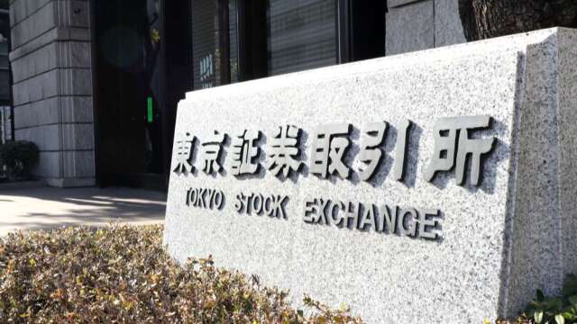 东证指数史上最大洗牌 680家公司恐出局、1.1兆美元资金受牵动