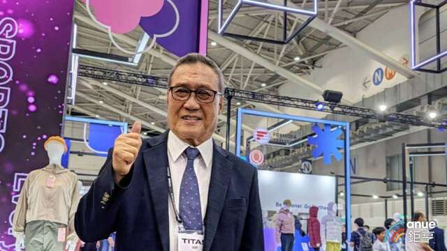 〈台北纺织展〉台塑集团总裁吴嘉昭：石化景气明年迎复苏 纺织业要靠「创新」赚钱