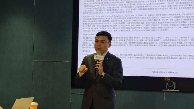 〈渣打投资展望〉AI加持 渣打看Q4企业获利续旺 台股获评亚股最强