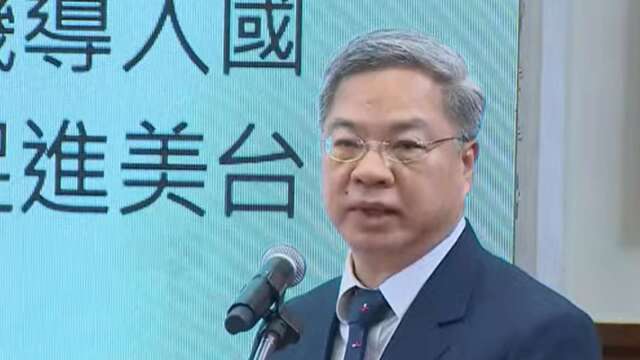 马斯克喊转移先进制程2奈米技术恐外流？龚明鑫揭10年台厂赴美关键战略