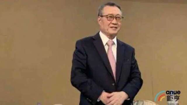 南亚携手韩国重电公司成立「南亚乐星」 布局AI与能源转型拓展北美市场
