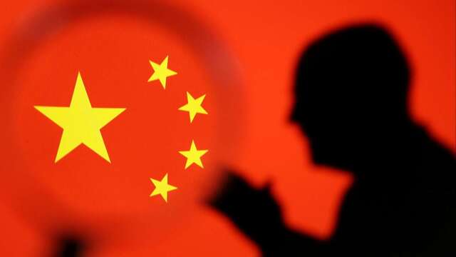 炒股平台也卷国安风暴！美国会指微牛证券与中国关系密切