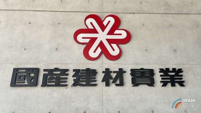 国产9月营收月增14% 营运迈入年度旺季