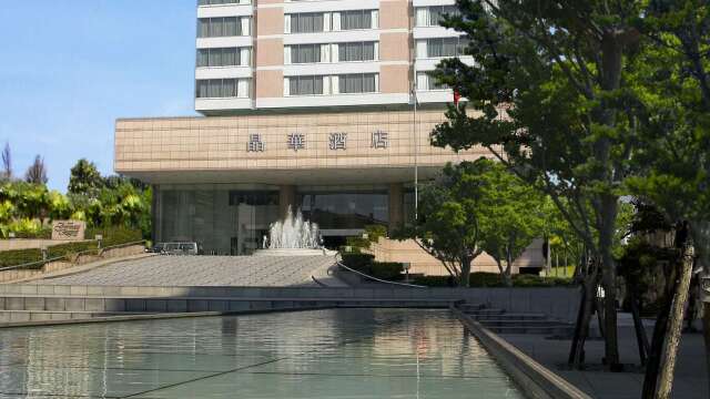 晶华9月营收创同期高 乐看饭店餐饮业Q4续迎利多