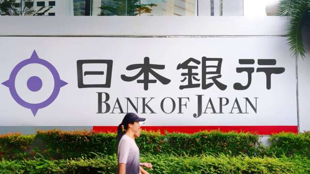 高殖利率吸引投资者 日本30年期国债标售需求强劲