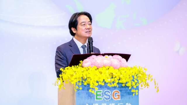 玉山ESG永续倡议行动加速双轴转型 迈向共融未来