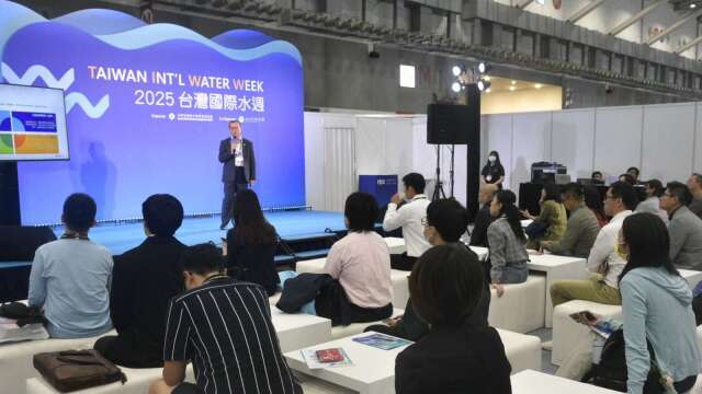 水资源挑战升温 贸协10/15邀专家探解方、聚焦AI水处理到产业实务