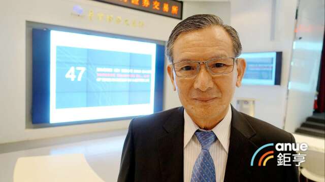 亚弘电前9月营收转为正成长 下半年转强并在台增设新产线