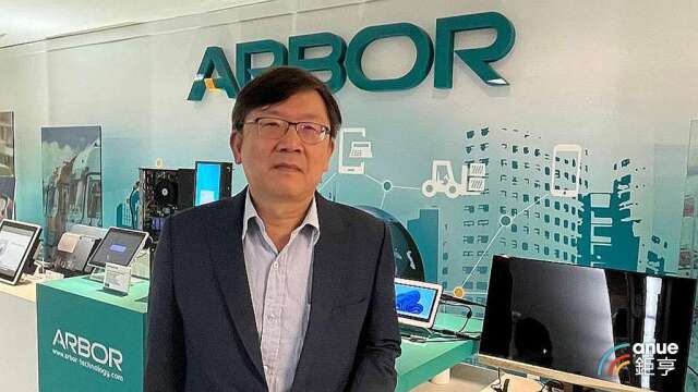 磐仪半导体设备、医疗两大市场动能延续 Q4展望乐观