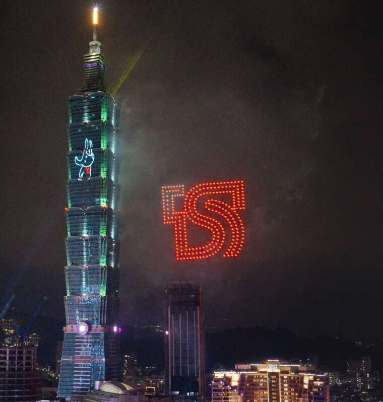 (图／台新新光金控提供)