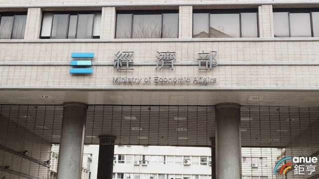 国营事业投4843亿12项亏爆？ 经部力挺：油电价长年冻涨侵蚀自有资金