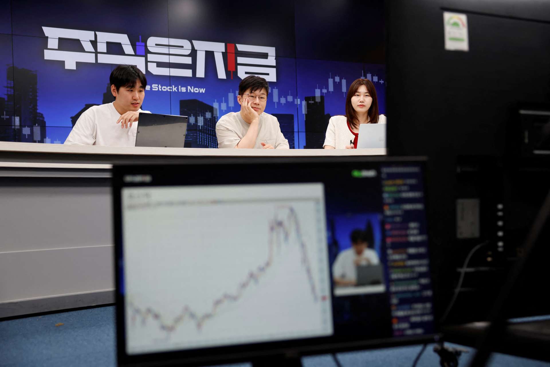 Reuters/TPG