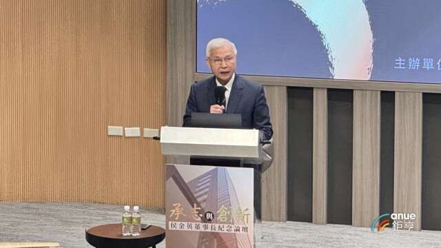 追思金融教母侯金英 杨金龙念师恩一度哽咽 周添财细数18年经营智慧