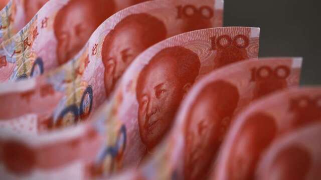 高盛喊人民币遭严重低估 预测一年内升至6.4元