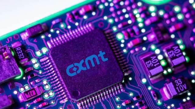 长鑫宣称技术抢先三星与SK海力士 记忆体版图迎来二次巨变
