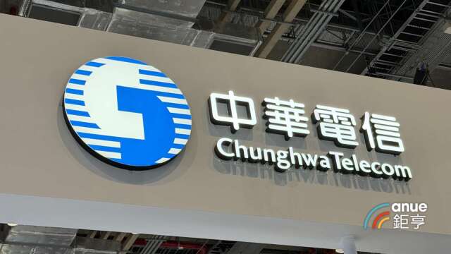 中华电信资产活化效益发酵推升EPS 「以租代售」贡献持续性收入