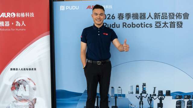 和椿Q3营收写历年单季新高 半导体、AI伺服器拉货动能强劲