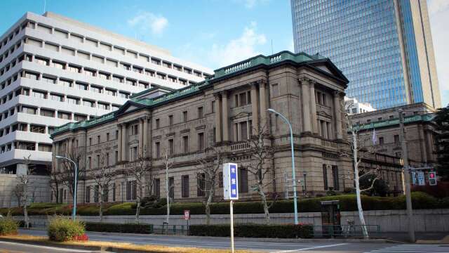 日本央行本月倾向暂缓升息 最快12月再度调升利率