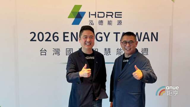 〈智慧能源周〉泓德能源智慧电力布局再下一城 旗下TAITEN五项产品获日本JC-STAR认证
