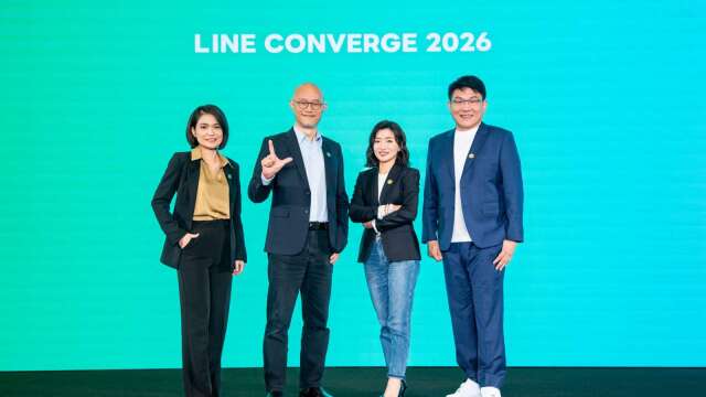AI Agent将走进LINE服务 目标明年Q1推出AI代理平台