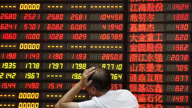 〈陆股盘后〉中国9月出口额激增36.3% 市场不领情 三大指数走低